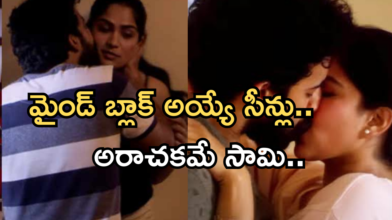 OTT Movies: ప్రియుడితో కలిసి భర్త పై రివేంజ్ తీర్చుకొనే భార్య..ఇదేం అరాచకం సామి..!
