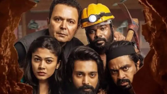 Thriller Movie in OTT: థ్రిల్లింగ్ స్టోరీతో బ్యాంక్ రాబరి.. మైండ్ బ్లాక్ అయ్యే ట్విస్టులు..