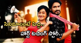 Saraswati Pushkaralu: సరస్వతి పుష్కరాలకు సీఎం రేవంత్..  కాళేశ్వరంలో ఘనంగా ఏర్పాట్లు