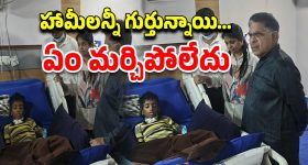 Allu Aravind : శ్రీతేేజ్ ఎలా ఉన్నాడు...? ఇన్నాళ్లకు మళ్లీ పరామర్శించిన అల్లు అరవింద్