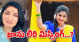 Kamal Kamaraj: తెలుగు హీరోలకు ముస్లిం పాత్రలు రాయరు... ఎందుకని ఆలోచించారా.?
