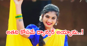 AP Govt: డ్వాక్రా మహిళలకు ఏపీ తీపి కబురు, ఇక ఇంటి నుంచే  ఆ సౌకర్యం