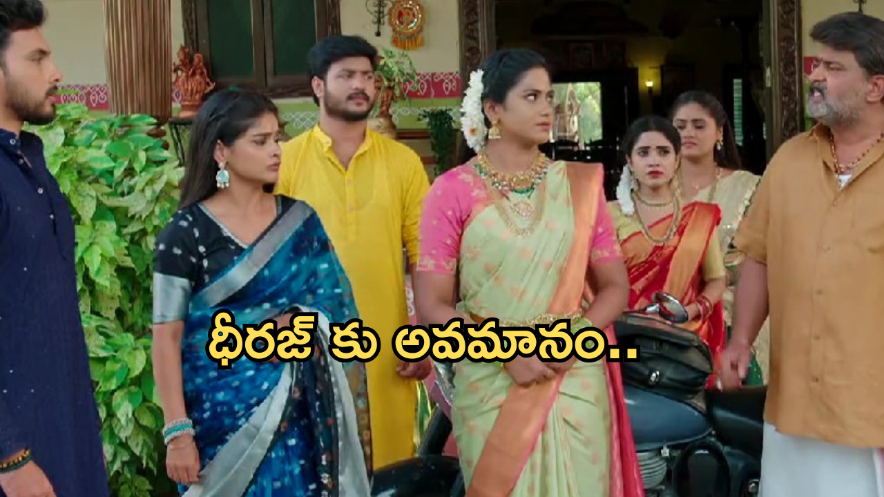 Illu Illalu Pillalu Today Episode: భాగ్యం రివేంజ్ కు కన్నీళ్లు పెట్టుకున్న నర్మదా.. ధీరజ్ పై రామరాజు ఫైర్..