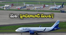 Twin Tower In Amaravati: అమరావతిలో మరో ఇంద్రభవనం.. ఈ డిజైన్ కు మతి పోవాల్సిందే..