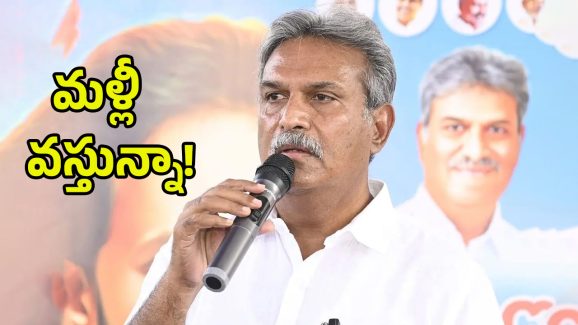 AP Politics: కేశినేని నాని మళ్లీ రాజకీయాల వైపు రీఎంట్రీ!