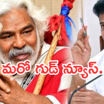 Gaddar Filim Awards : సినిమాలకు గద్దర్ అవార్డులు.. ప్రైజ్ మనీ ఎంతంటే..?