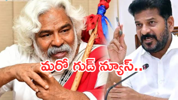 Gaddar Filim Awards : సినిమాలకు గద్దర్ అవార్డులు.. ప్రైజ్ మనీ ఎంతంటే..?