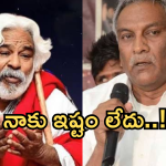 Gaddar Awards: గద్దర్ అవార్డ్స్ పై తమ్మారెడ్డి షాకింగ్ కామెంట్స్.. అలా అనేసారేంటి?