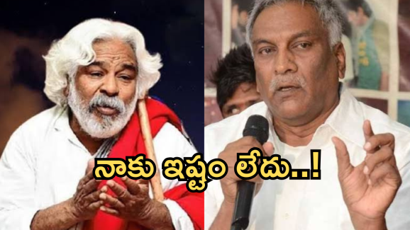 Gaddar Awards: గద్దర్ అవార్డ్స్ పై తమ్మారెడ్డి షాకింగ్ కామెంట్స్.. అలా అనేసారేంటి?