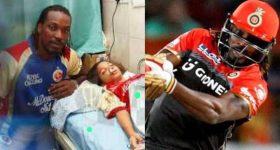 Chris Gayle : క్రిస్ గేల్ 175 పరుగుల వెనుక ఎమోషనల్ స్టోరీ... ఆ చిన్నారికి తీవ్రగాయం