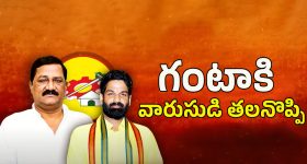 Tourist Places Near Tirupati: తిరుపతికి దగ్గరలోనే బెస్ట్ టూరిస్ట్ ప్లేస్‌లు.. అస్సలు మిస్సవ్వొద్దు !