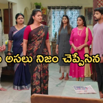 Gundeninda GudiGantalu Today episode: ఇంట్లో నుంచి వెళ్ళిపోయిన మీనా.. షాకిచ్చిన బాలు..