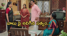 Google Stolen Phone: ఫోన్ చోరి అయిందా? దొంగలు ఆ ఫోన్ ఉపయోగించకుండా ఉండేందుకు కొత్త ఫీచర్