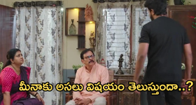 Today Movies in TV : ఈరోజు టీవి ఛానెల్లో వచ్చే సినిమాలు.. ఈ మూడు మస్ట్ వాచ్..