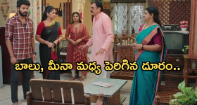 Today Movies in TV : ఈరోజు టీవి ఛానెల్లో వచ్చే సినిమాలు.. అన్నీ సూపర్ హిట్ సినిమాలే..