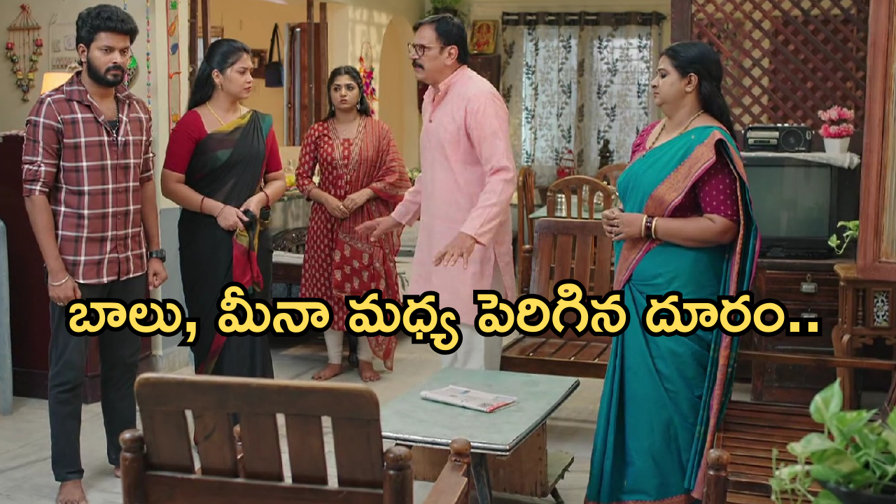 Gundeninda GudiGantalu Today episode: బాలుకు దిమ్మతిరిగే షాకిచ్చిన సత్యం.. భార్యలకు దూరంగా భర్తలు.. ఒక్కటైన తోడి కోడళ్లు..