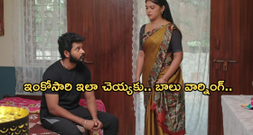 Gundeninda GudiGantalu Today episode: రోహిణికి నిజం చెప్పిన మనోజ్.. ప్రభావతికి వార్నింగ్ ఇచ్చిన శృతి..