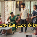 Gundeninda GudiGantalu Today episode: మనోజ్ దెబ్బకు ప్రభావతి హడల్.. బాలు కారు అమ్మేసిన విషయం తెలిసిపోతుందా..?