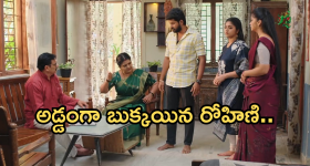 Vallabhaneni Vamsi Health: వంశీకి సీరియస్.. అర్ధరాత్రి హాస్పిటల్‌కు భార్య..