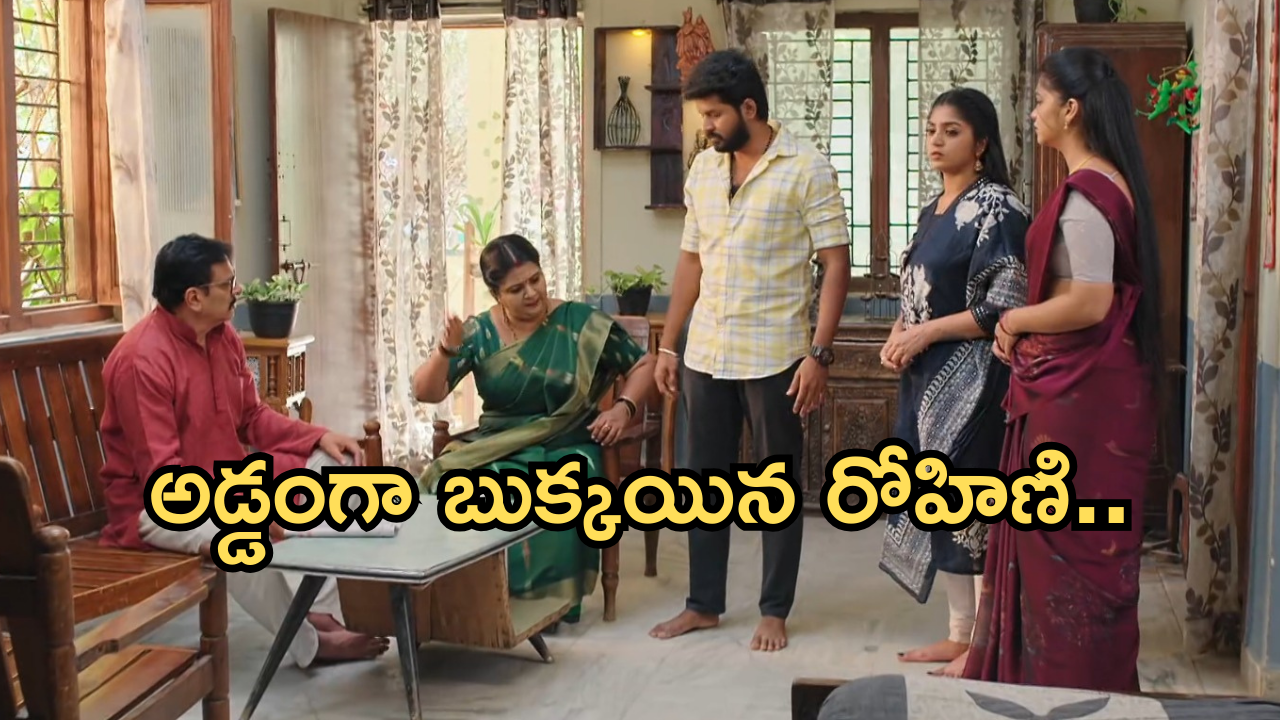 Gundeninda GudiGantalu Today episode: మనోజ్ దెబ్బకు ప్రభావతి హడల్.. బాలు కారు అమ్మేసిన విషయం తెలిసిపోతుందా..?