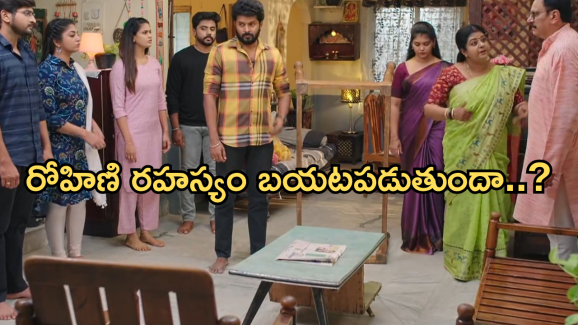 Gundeninda GudiGantalu Today episode: రోహిణికి అడ్డంగా దొరికిన బాలు.. కోర్టు మెట్లేక్కించిన ప్రభావతి.. నిజం తెలుస్తుందా..?
