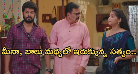 Switzerland: అందమైన స్విస్ గ్రామం భూస్థాపితం.. గ్రామంపై విరుచుకుపడిన మంచు కొండలు