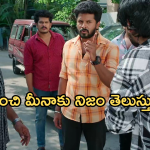 Gundeninda GudiGantalu Today episode: శివ కోసం కాలేజీకి వెళ్లిన బాలు.. గుణకు దిమ్మతిరిగే షాక్..