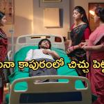 Gundeninda GudiGantalu Today episode: బాలును ఇరికించిన శివ.. కన్నీళ్లు పెట్టుకున్న మీనా..ఇంట్లో రచ్చ..