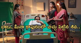 Gundeninda GudiGantalu Today episode: బాలును ఇరికించిన శివ.. కన్నీళ్లు పెట్టుకున్న మీనా..ఇంట్లో రచ్చ..