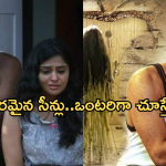 Horror Movies In OTT: మెంటలెక్కించే హారర్ సినిమాలు.. భయంతో వణికిస్తాయి..ఏ ఒక్కటి మిస్ చెయ్యకండి..