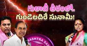 OTT Movie : మనిషి మాంసాన్ని తినే మాన్స్టర్స్... రోమాలు నిక్కబొడుకునే థ్రిల్లర్  బ్రో