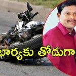 Kamareddy News: భార్య లేని లోకంలో ఉండలేక.. యాసిడ్‌ తాగి భర్త ఆత్మహత్య, కామారెడ్డి జిల్లాలో దారుణం