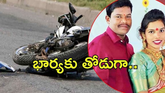 Kamareddy News: భార్య లేని లోకంలో ఉండలేక.. యాసిడ్‌ తాగి భర్త ఆత్మహత్య, కామారెడ్డి జిల్లాలో దారుణం