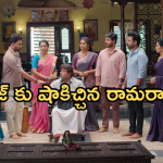 Illu Illalu Pillalu Today Episode: ఇంట్లో గొడవలు పెట్టిన శ్రీవల్లి.. అందరికి షాకిచ్చిన నర్మదా..