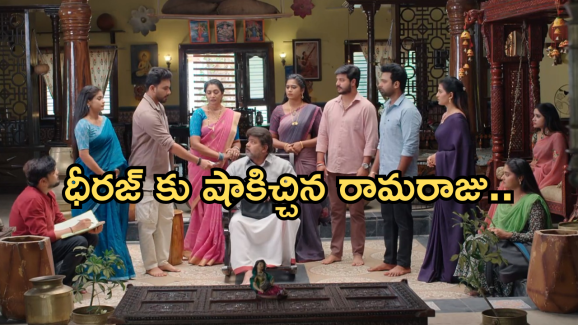 Illu Illalu Pillalu Today Episode: ఇంట్లో గొడవలు పెట్టిన శ్రీవల్లి.. అందరికి షాకిచ్చిన నర్మదా..