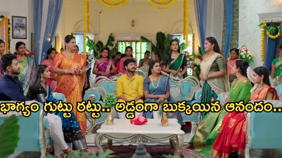 Illu Illalu Pillalu Today Episode: ఆనందారావుకు షాకిచ్చిన నర్మదా.. ప్రేమను పనిమనిషి చేసిన భాగ్యం..