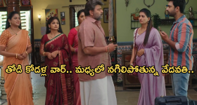 KCR: ఫామ్‌హౌస్‌లో రెండుగంటలపాటు చర్చ.. కేటీఆర్‌కు ఆదేశాలు, కవిత విషయం నేను చూస్తా..?