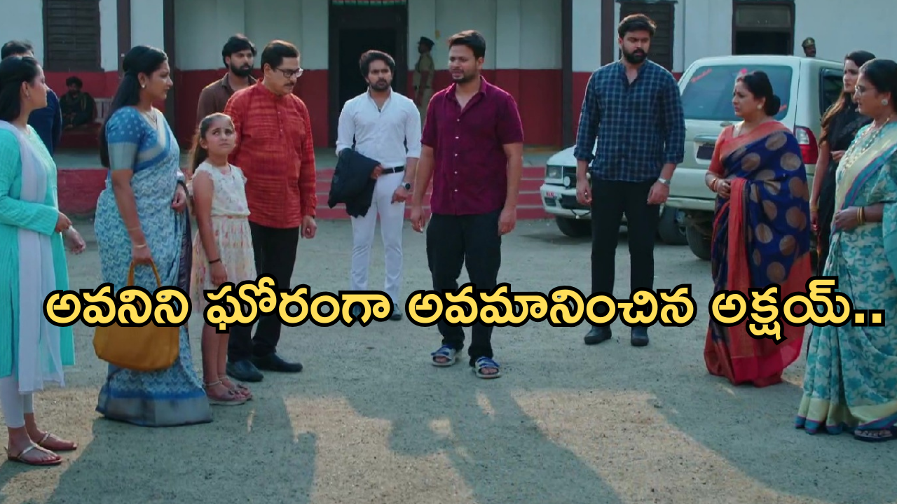 Intinti Ramayanam Today Episode: కోర్టులో అవనికి అనుకూలంగా  తీర్పు.. రాజేంద్రప్రసాద్ స్ట్రాంగ్ వార్నింగ్..