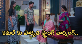 OTT Movie : క్షణక్షణానికో ట్విస్ట్, ఊహించని టర్న్స్... ఈ సిరీస్ సస్పెన్స్ థ్రిల్లర్ మూవీ లవర్స్ కి విజువల్  ఫీస్ట్