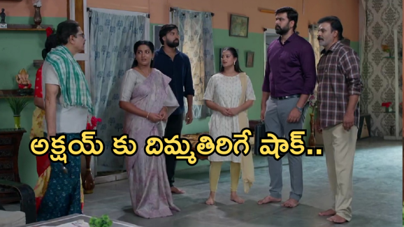 Intinti Ramayanam Today Episode:  పార్వతి, అక్షయ్ లకు దిమ్మతిరిగే షాక్.. అక్షయ్ ను దారుణంగా అవమానించిన రాజేంద్రప్రసాద్..