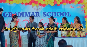 Intinti Ramayanam Today Episode: అవని పరువు తీసేందుకు పల్లవి స్కెచ్.. అవని నిజం చెప్పేస్తుందా..?