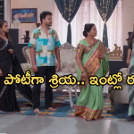 Intinti Ramayanam Today Episode: కమల్ షాకింగ్ నిర్ణయం.. అక్షయ్ కోసం అవని కన్నీళ్లు.. పుల్లలు పెట్టిన పల్లవి..