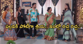 Intinti Ramayanam Today Episode: కమల్ షాకింగ్ నిర్ణయం.. అక్షయ్ కోసం అవని కన్నీళ్లు.. పుల్లలు పెట్టిన పల్లవి..