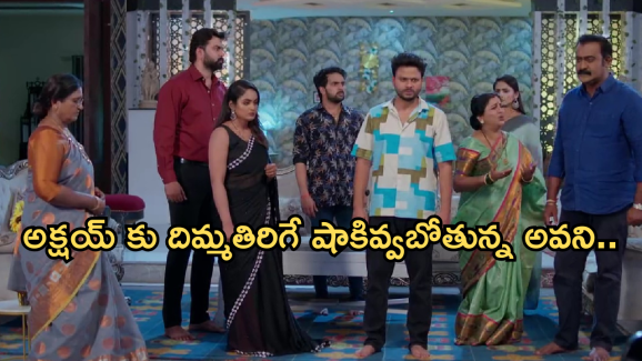 Intinti Ramayanam Today Episode: కమల్ ను రెచ్చగొట్టిన చక్రధర్.. భర్తను కొట్టిన పల్లవి.. శ్రీయకు క్లాస్ పీకిన శ్రీకర్..