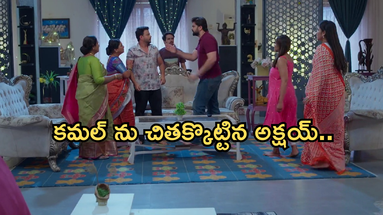 Intinti Ramayanam Today Episode: కమల్, ఆరాధ్య ప్లాన్ సక్సెస్.. అవని దగ్గరకు చేరిన ఆరాధ్య.. అక్షయ్ కు క్లాస్ పీకిన రాజేంద్రప్రసాద్..