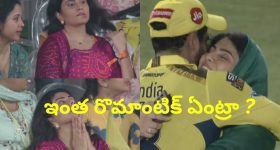 India : పాక్ జెండాపై ప్రేమ.. స్కూల్ నుంచి డిబార్.. అసలేం జరిగిందంటే..