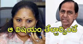 Kannappa : మంచు విష్ణుకు బిగ్ షాక్.. మూవీ ఉన్న హార్డ్ డ్రైవ్ ని కొట్టేసారు.. ఇద్దరు అరెస్ట్..!