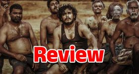Kerebete Movie Review : అవమానించాడని అమ్మాయిని తీసుకెళ్ళి ప్రెగ్నెంట్... 'కెరెబేటె' మూవీ రివ్యూ