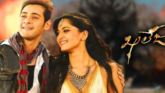Khaleja 4K Day 1 Collections : మహేష్ బాబు ఖలేజా ఊచకోత.. ఫస్ట్ డే కలెక్షన్స్ ఎంతంటే..?