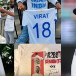 Virat Kohli Fans : కోహ్లీ కి అరుదైన గౌరవం.. చిన్నస్వామి స్టేడియంలో అన్ని 18 జెర్సీలే